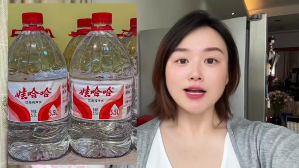 娃哈哈5.5升大桶水,到手4桶才这价,赶紧薅。#娃哈哈 #大桶水 #纯净水 #娃哈哈纯净水 #超划算超便宜