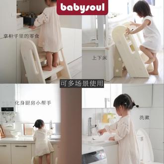 宝宝洗手踩脚凳儿童垫脚凳婴儿楼梯洗漱台踩凳登高凳@抖加🔥上热门🔥dou+🔥热点宝 @抖音小助手 @抖加上热门
