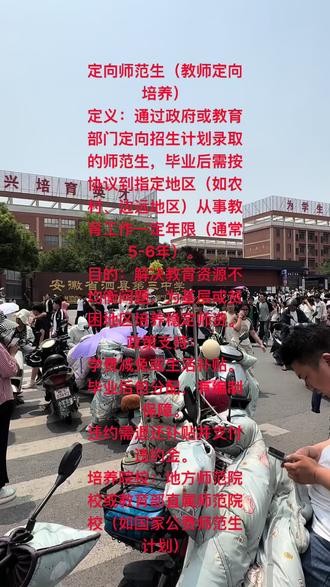 每天一个热门专业推荐!