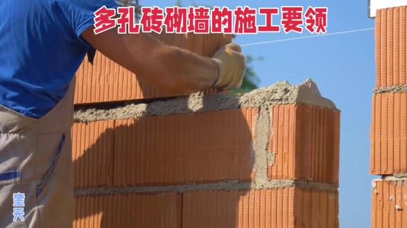 工程建设#建筑#施工现场实拍 #工地 #抖音二创激励计划