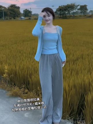 #时尚感穿搭 #这也太好看了 #时尚休闲穿搭 #轻熟穿搭 #轻熟风
