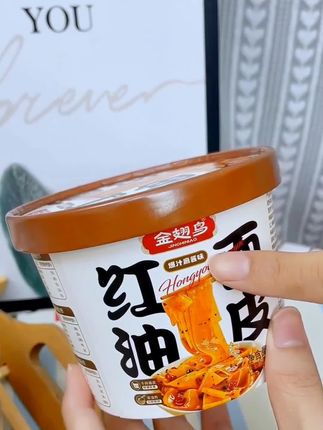 金翅鸟红油面皮桶装红油麻酱凉皮0脂面饼免煮凉水可冲泡到手10大桶#今日分享#好吃推荐#美味@巨量千川@零食大排档@黄河靓女