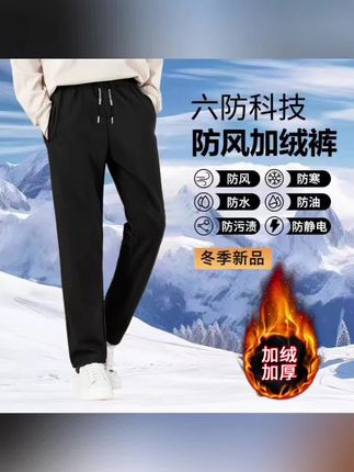 #好物分享🔥