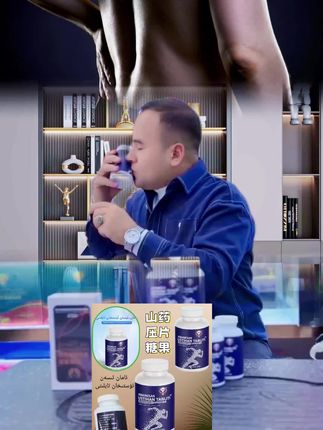 @DOU+小助手 @DOU+上热门 #amanesan