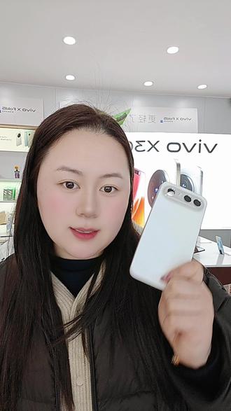 新年假期出来游玩,手机最容易丢失,打开这两个设置,让你的手机丢失也能轻松找回。#谁还没个隐藏技能 #vivoS50 #vivoX300 #iQOO15