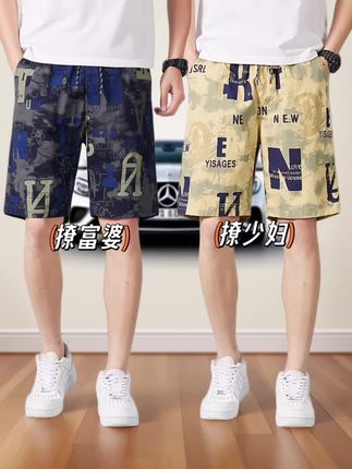 2025男款新款薄款爆款裤子 2025大裤衩纯棉短裤男夏季沙滩薄款休闲稻草人五分裤新款中裤外穿#夏季穿搭 #透气舒适 #短裤 #五分裤#夏季新款