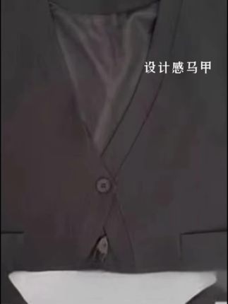 #预制国庆出游穿搭 #秋冬穿搭新鲜感在线 2025爆款西装马甲秋季女士不规则飘带坎肩一粒扣无袖外搭马甲新款