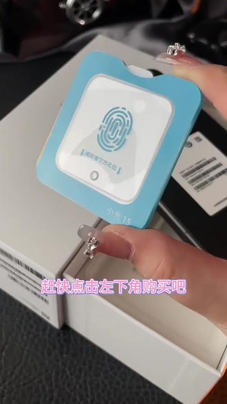 适用小米15镜头膜AR增透spro后摄像头保护14龙晶ultra全包13防摔#手机镜头膜 #小米15镜头膜 #小米14pro镜头膜 #小米13ultra镜头膜 #镜头膜