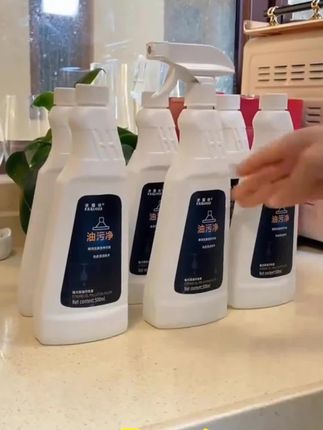 木森推荐油污净油烟机清洗剂厨房灶台清洁剂#木森 #木森大舞台 #油污净 #厨房清洁剂 #在抖音入手的好东西