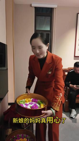 兰姐分享即墨婚礼风俗,让新人和家长放心,使婚礼更加顺畅圆满#日常vlog #即墨婚庆 #婚庆兰姐