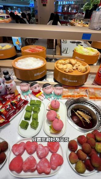 #龍歌宁波 #宁波美食推荐 #宁波美食龍歌 #龍歌520火花 #520 520就来龍歌自助小火锅吧