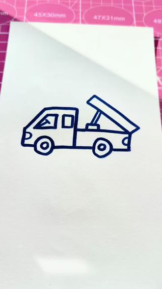 上字画翻斗车#车的简笔画 #儿童简笔画#有趣简笔画 #跟着抖音学画画 #一起画