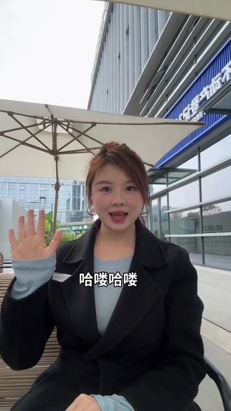 #清明放假通知 有机会休9天哦,看来看看