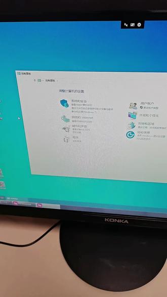 电脑卡顿怎么办 电脑卡顿#电脑操作技巧 #电脑使用实用技巧