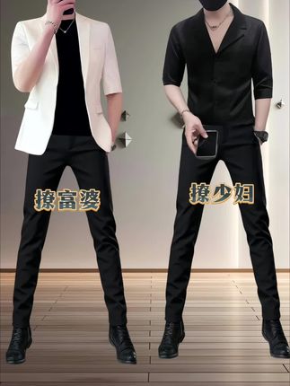 #百搭裤子 #气质范 #简约大气 #商务休闲 #品质男装 @DOU+上热门 @DOU+小助手
