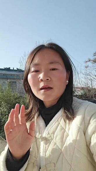 天雷即荣,愿得长生,五脏俱安,自享安宁。#玄学 #传统文化 #健康科普 #涨知识