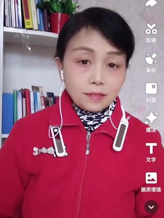 #走路加油#聊天#带货#珍珍妈