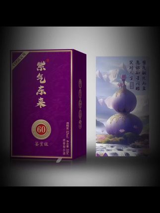 #白酒 #好酒 #纯粮酿造 #品酒品人生