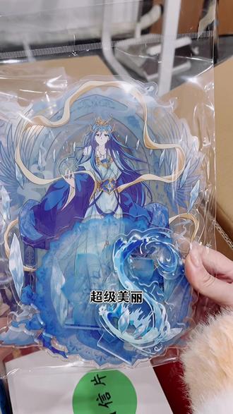 偷星九月天新品超美!
#偷星九月天 #偷星九月天沧月 #偷星九月天九月 #偷星九月天三月四月