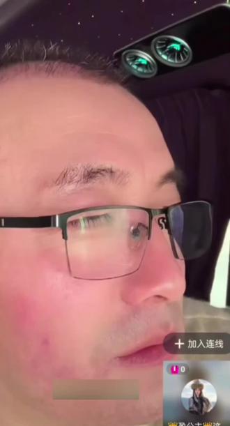 姐妹们公主已经表态了!过往翻篇,满心都是当下的甜,其余皆过往,我们只管祝福公主和小姐夫吧#盈公主#纳迪尔#盈公主视频、负责人老周