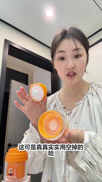 #悦哺 你真是活该啊 活该你火!赚点钱全拿来宠粉啦是吧#宝宝面霜 #春夏面霜 #水凝霜婴儿 #悦哺面霜