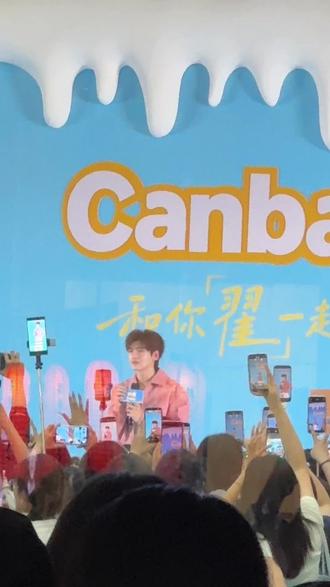 只为见你!!!#翟潇闻翟潇闻 #郑州大卫城
