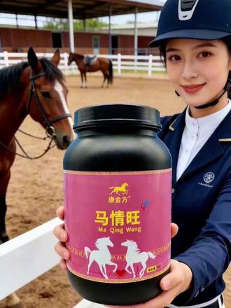 公马配种没状态,母马不发情、不配合、不让爬怎么办?#马术俱乐部 #爱马精神 #马场日记