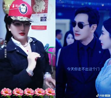 和 @《少帅》 一起 #合拍