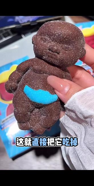热卖款娜塔莎 #零食分享 #零食推荐 #娜塔莎 #文具店