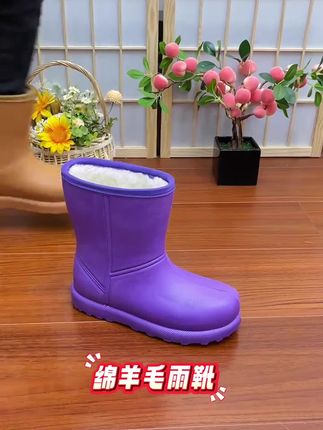 #加厚加绒棉雨靴#防水棉靴#工作雨靴