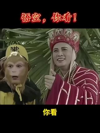 #转场天花板