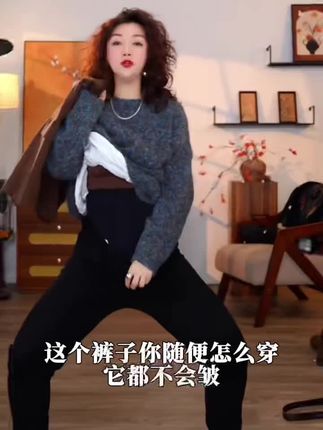 【广州微姐】春秋季新品女士百搭高腰弹力牛仔烟管裤显瘦6600 #好穿又好搭#烟管裤#休闲百搭#精致优雅#显瘦百搭