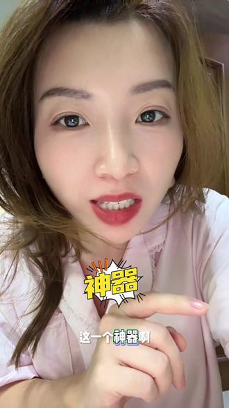 用豆包 基础知识全掌握,这下成绩稳了#每天跟我涨知识 #豆包 #学习辅导资料 #人工智能 #哈尔滨中考物理