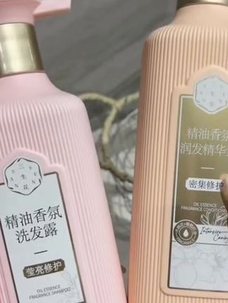 头发干枯毛躁还打结?快来试试这个三生花香氛洗护套装吧!它是专门针对烫染受损的发质而设计的,可以有效修护受损发质,让你的头发更加顺滑,并且持久留香哦!它的质地非常轻薄,用起来清爽不油腻,还能让你的秀发更加柔顺,再也不用担心头发毛躁打结的问题了。@DOU+小助手 @DOU+好生意