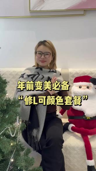 299做四大王牌项目,快来试试吧~#盛泽 #皮肤管理 #黑头闭口 #盛泽珀瑞诗丹老板 #盛泽同城