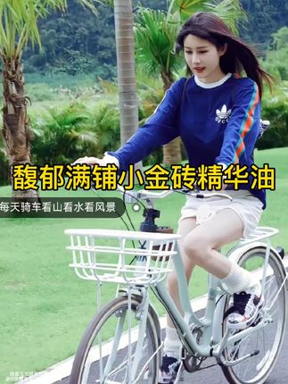 用它用它!这种任何季节皮肤都被润透的感觉太上瘾了!#精华油 #精华油推荐 #馥郁满铺 #护肤 #以油养肤