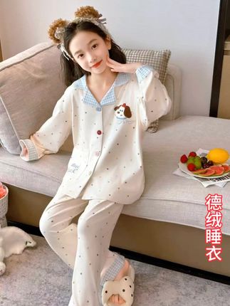女童秋冬德绒家居服爆款网红长袖套装穿到170码#我要上热门 #穿搭 #睡衣家居服 #穿出高级感 #谁穿谁好看