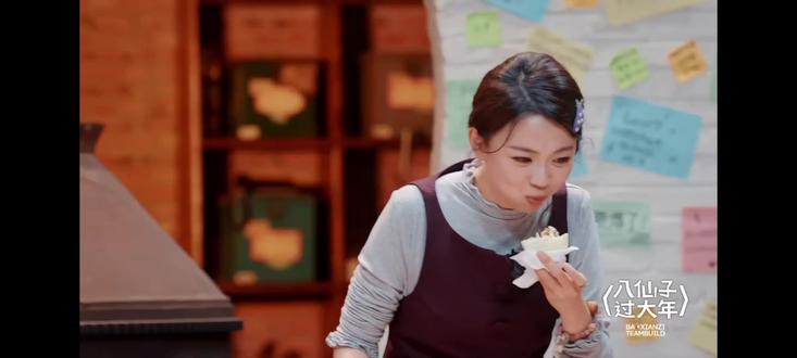 牛爷爷你真得去看看肠胃了#八仙子 #喜人 #张兴朝