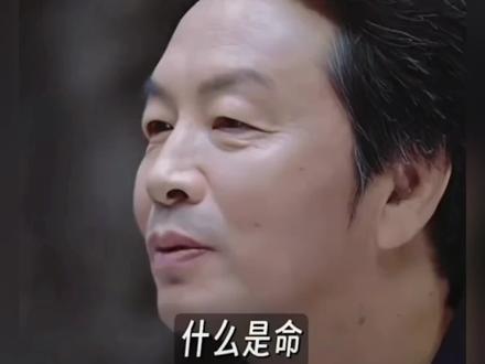 希望我从今以后能换一种性格生活!优先在乎在乎你的人,优先重视重视你的人,你待我如何,我便待你如何,不管什么关系互为镜子才行! #命运