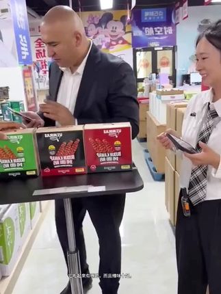 #烤面筋。Miras直播切片授权账号按原创作品规则加工的