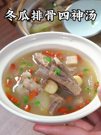 每年一到三伏天,我就经常做#四神汤 给孩子喝,汤鲜味美营养丰富,儿子可喜欢了#儿童美食 #宝宝爱吃