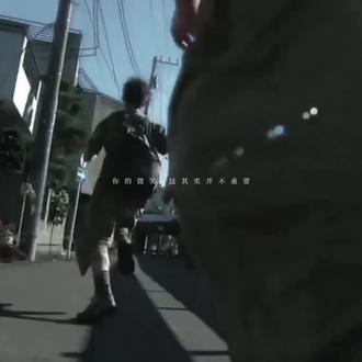 我年少 你飘渺(抖音你敢不敢给我流量吓我一跳)#图源小红书 @𝓎𝓊小惜.