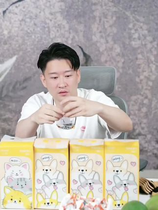 #好物推荐🔥 #曹云金称相声不是为了搞笑 #曹云金