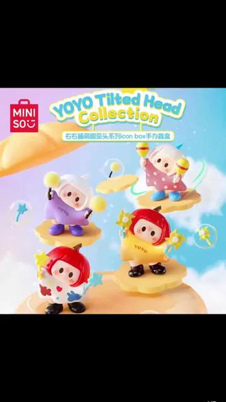 YOYO右右酱萌趣歪头系列盲盒icon box潮玩摆件南瓜头 #毛绒玩具 #公仔娃娃 #好物推荐🔥 #好物分享🔥 #生日礼物