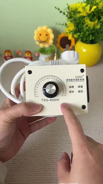 220v鼓风机调速器角磨机排风扇吊扇无级变速开关电子调压电炉调温