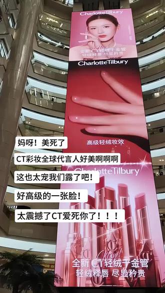 地广这一块👍#赵露思