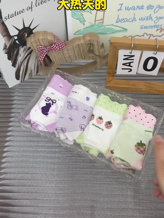 女儿怕热的,我把她内裤都换成这种透气冰丝的,凉凉滑滑很舒服#母婴好物 #贴身衣物 #童装 #冰丝