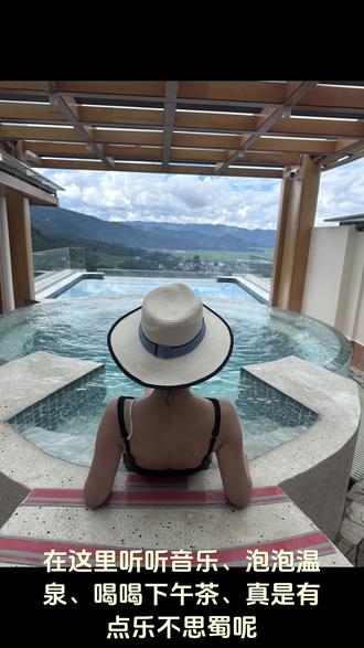 云南小众旅游度假胜地:第三站一一腾冲