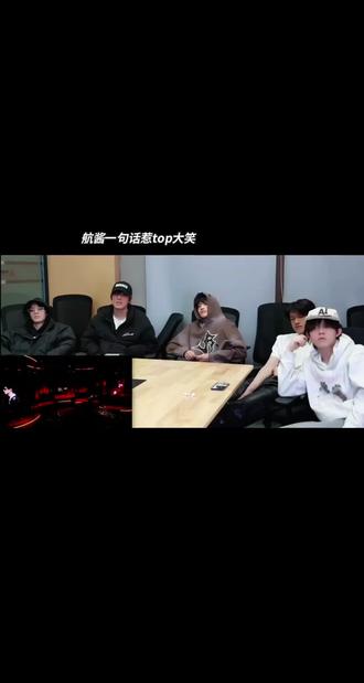 你啷个耍起来嘛 #top登陆少年 #左航 #荣耀之战 #日常角