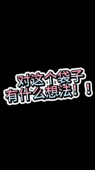 #雪王#唐三彩 #diy 雪王你的魔法还锋利吗?快点给我输出!!!我要有钱钱💰